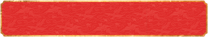  加拿大28,pc28,预测,结果,走势,开奖,结果,单双,走势图